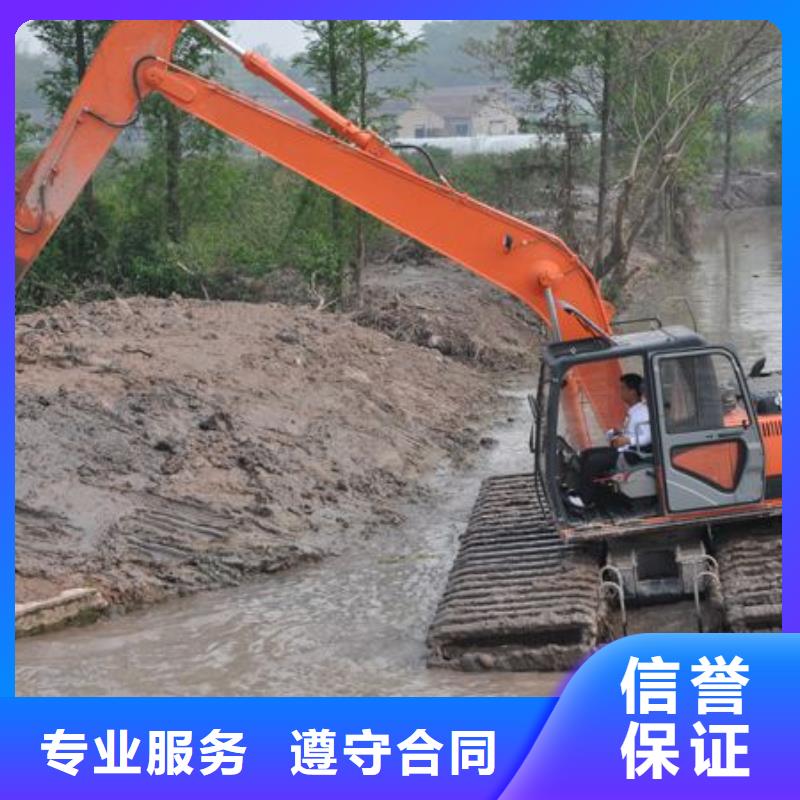 【水上挖掘机租赁】-租赁水上挖掘机租赁水上挖掘机实力商家