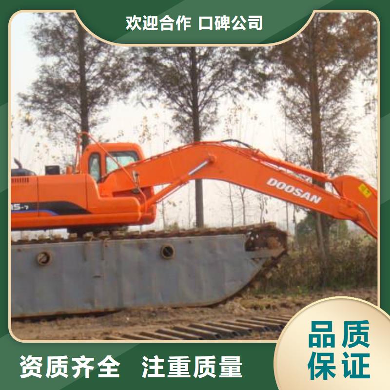 【水上挖掘机租赁_租赁水上挖掘机口碑商家】