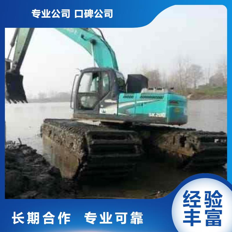 水上挖掘机租赁【出租水上挖掘机】2025公司