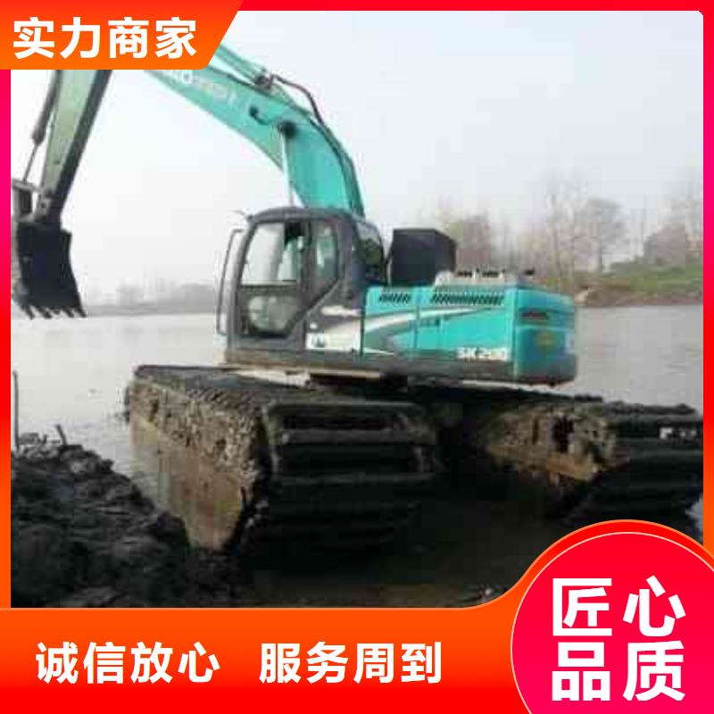 【水上挖掘机租赁】-出租水陆挖机价格美丽