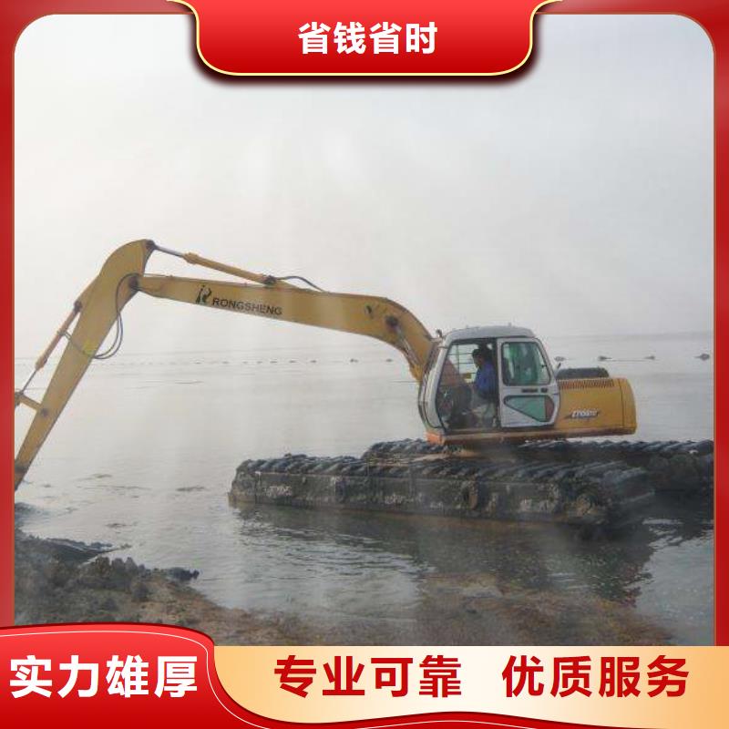 水上挖掘机租赁租赁湿地挖机口碑公司