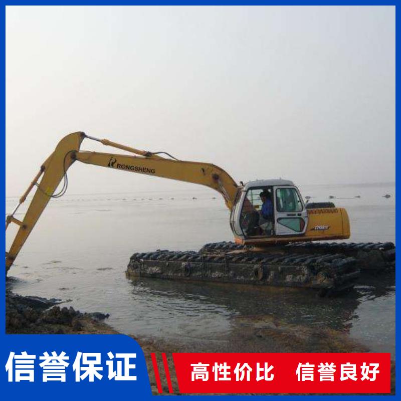 水上挖掘机租赁【出租水陆挖机】比同行便宜