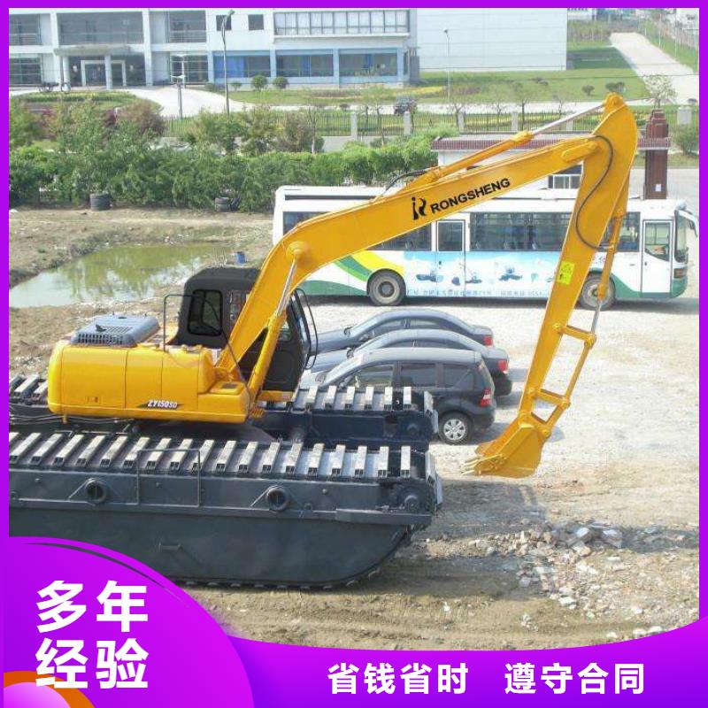 【水上挖掘机租赁】-出租水陆挖机价格美丽