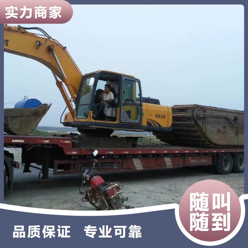 水上挖掘机租赁【挖掘机】价格美丽