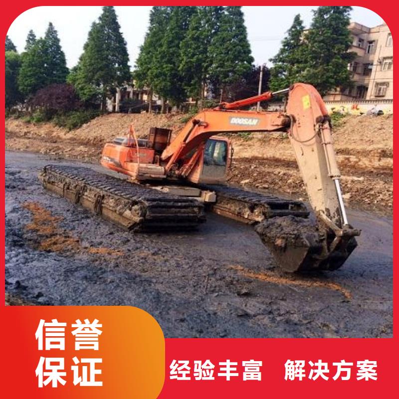 【水上挖掘机租赁,租赁湿地挖机2025专业的团队】