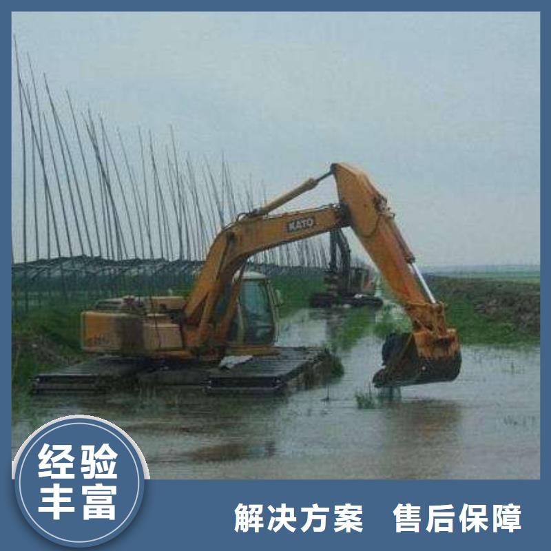 水上挖掘机租赁 【租赁湿地挖机】专业品质