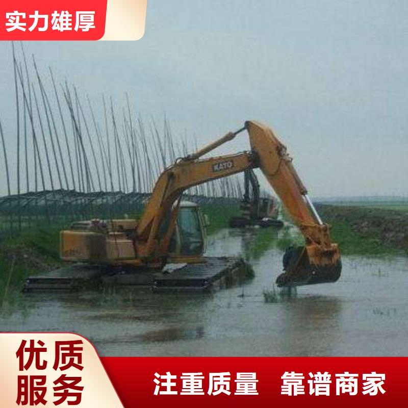【水上挖掘机租赁】出租水上挖掘机高品质