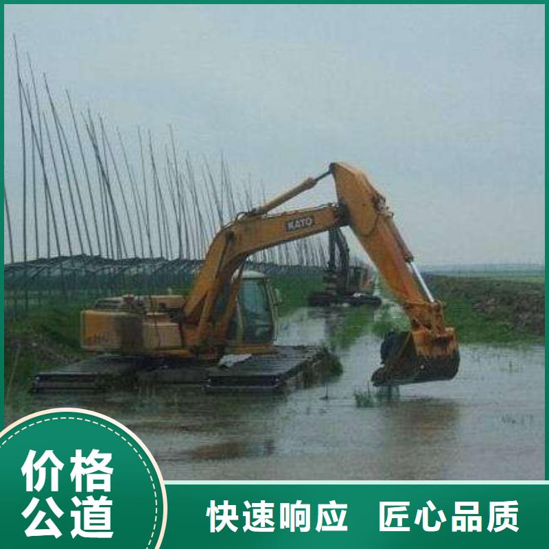 水上挖掘机租赁租赁水上挖掘机一对一服务