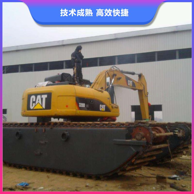 【水上挖掘机租赁湿地挖机租赁技术精湛】