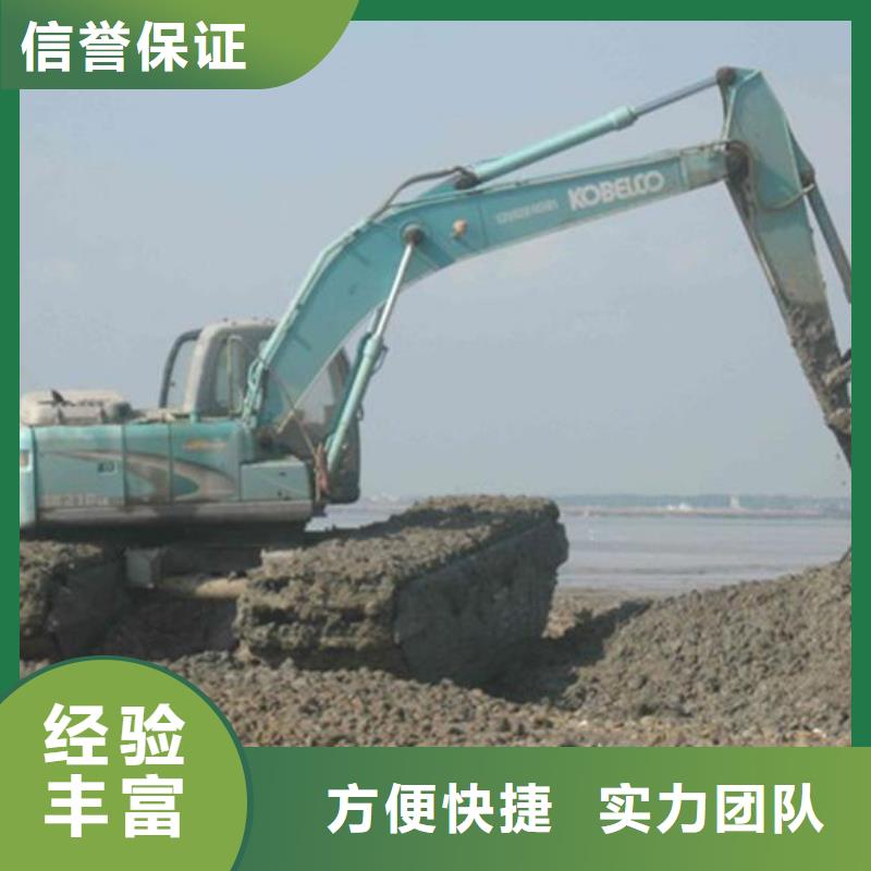 水上挖掘机租赁水挖机24小时为您服务