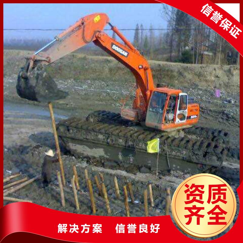 水上挖掘机租赁租赁湿地挖机公司承接