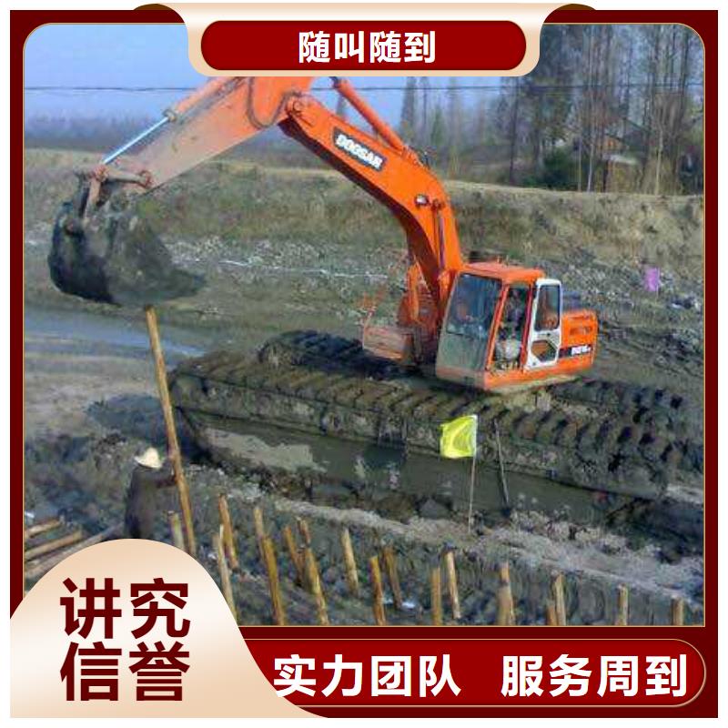水上挖掘机租赁,租赁湿地挖机专业承接