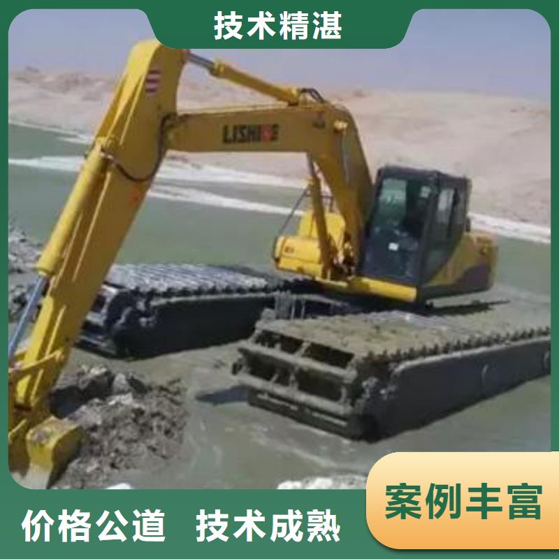【水上挖掘机租赁_租赁水上挖掘机口碑商家】
