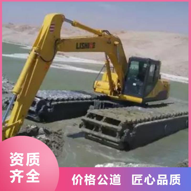 水上挖掘机租赁水陆挖机租赁出租专业承接