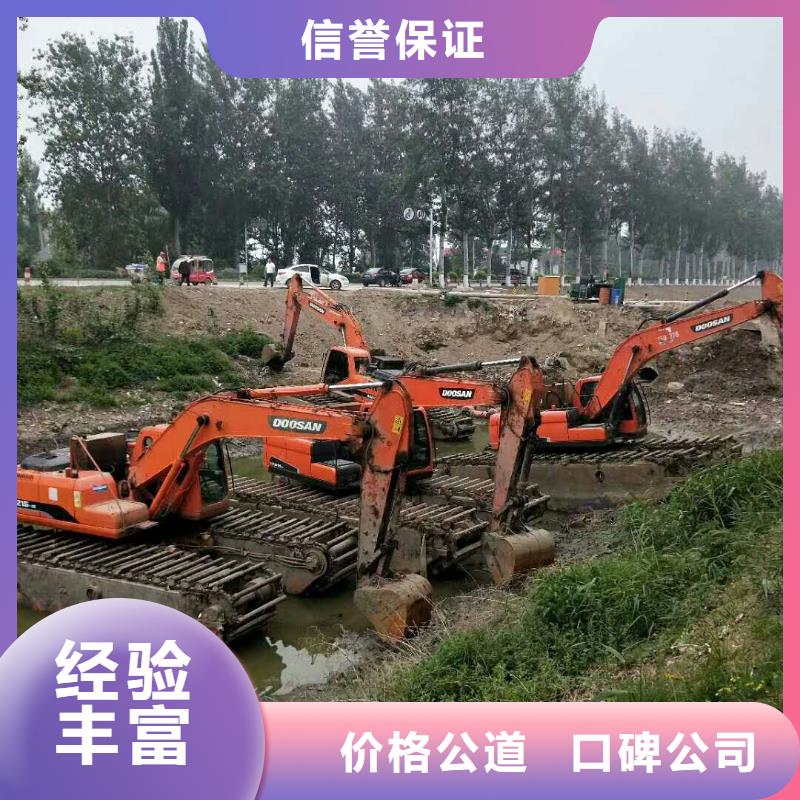 【水上挖掘机租赁】水上挖掘机租赁公司专业承接