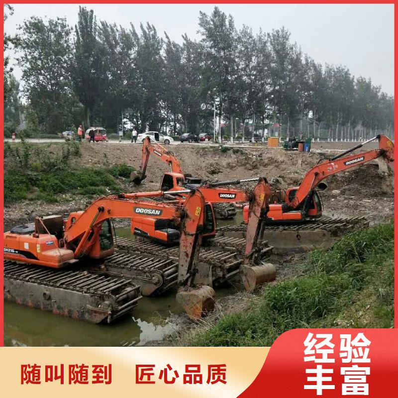 【水上挖掘机租赁】-出租水陆挖机价格美丽