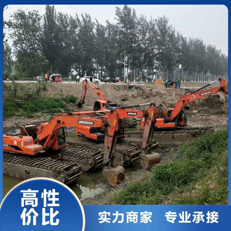 水上挖掘机租赁租赁水陆挖机专业公司