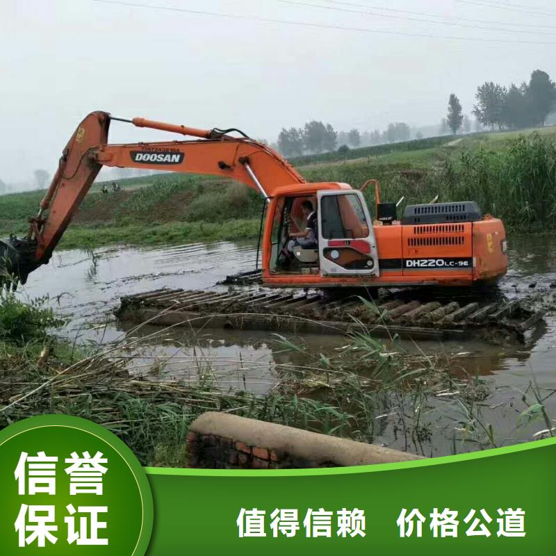 水上挖掘机租赁租赁湿地挖机公司优质服务
