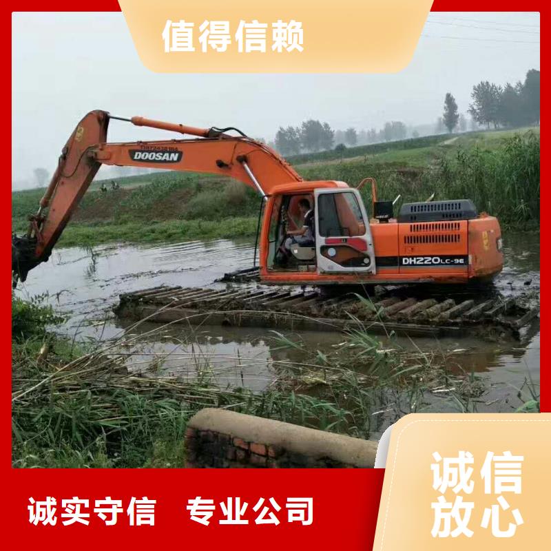 水上挖掘机租赁出租水陆挖机专业公司