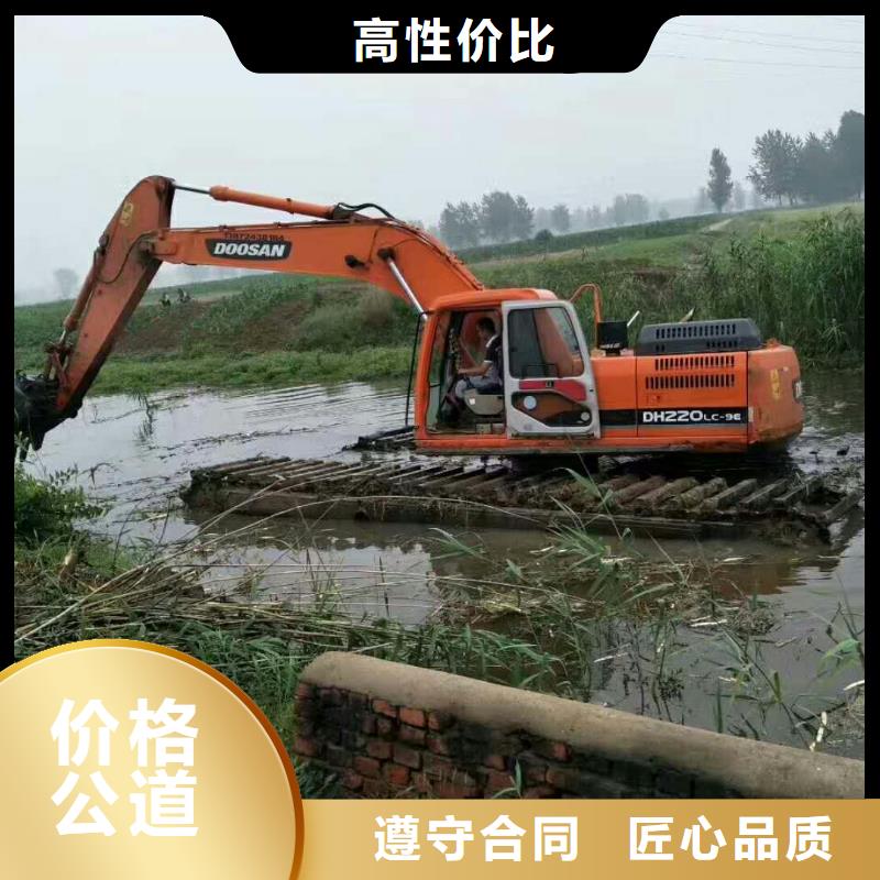 水上挖掘机租赁【挖掘机】价格美丽