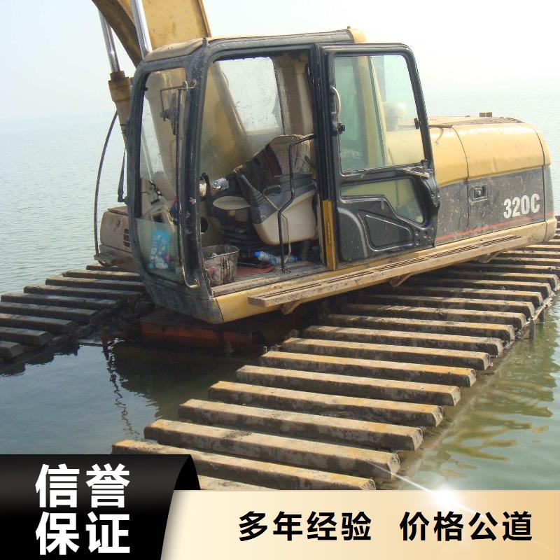 水上挖掘机租赁 水上勾机拒绝虚高价
