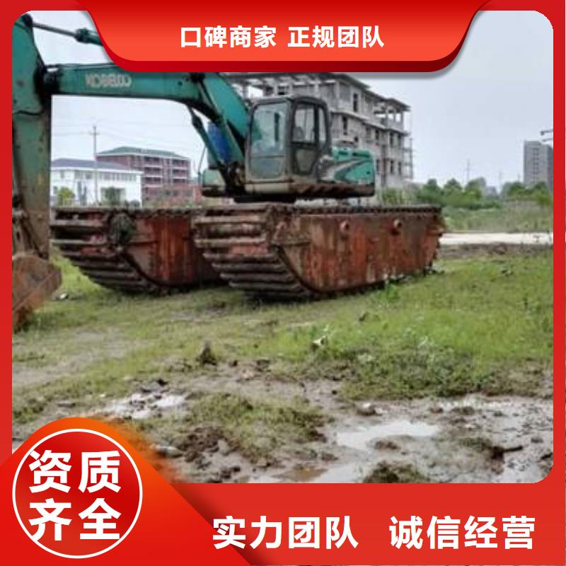 水上挖掘机租赁_租赁水陆挖机方便快捷