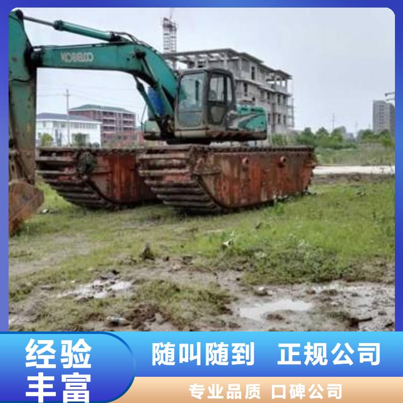  水上挖掘机租赁信誉保证