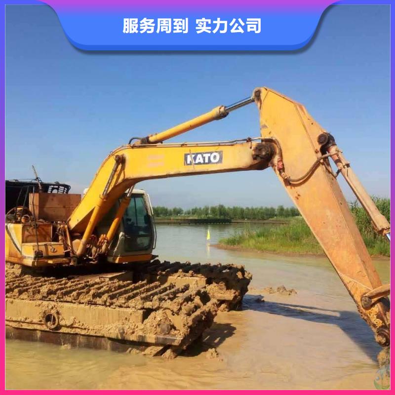 水上挖掘机租赁租赁水陆挖机收费合理