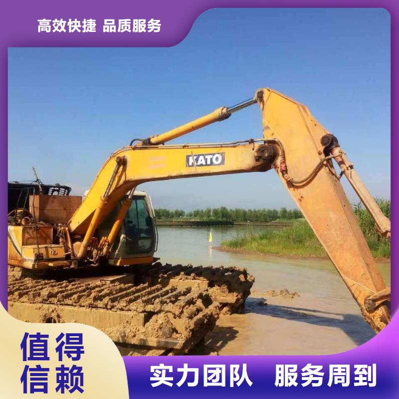 水上挖掘机租赁租赁大小船挖多家服务案例
