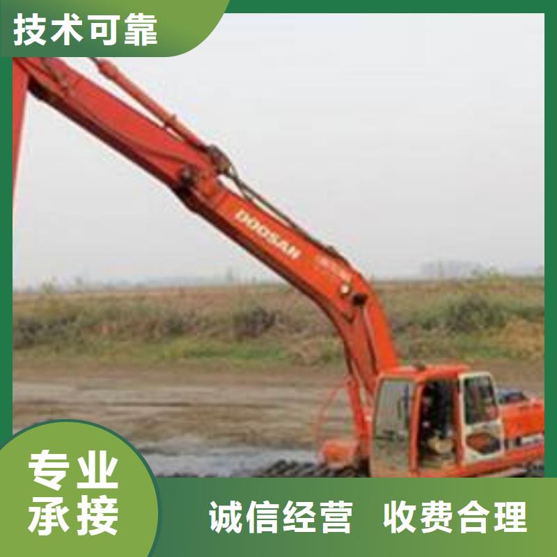 【水上挖掘机租赁租赁水上挖掘机公司全市24小时服务】