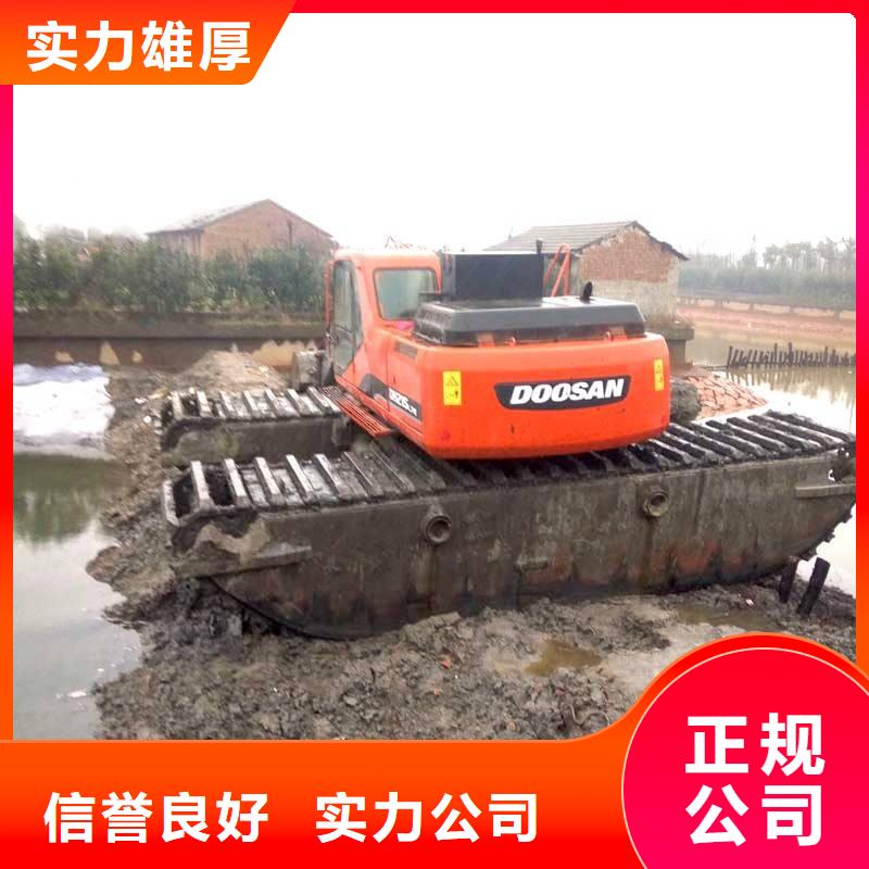 【水上挖掘机租赁】,水陆挖机租赁公司品质优