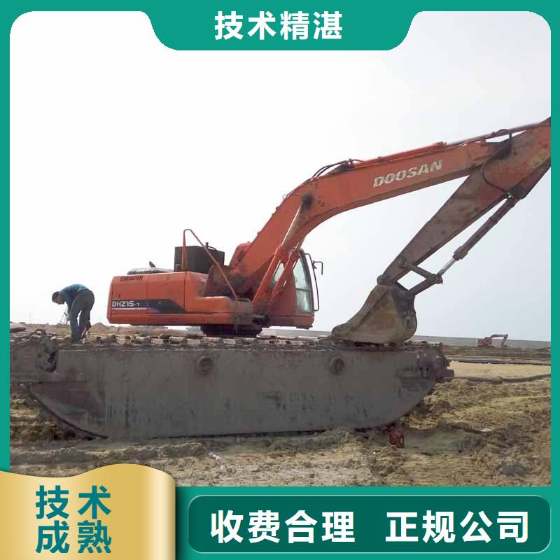 【水上挖掘机租赁】水上挖掘机租赁公司专业承接