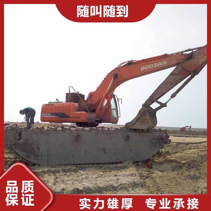 水上挖掘机租赁,租赁湿地挖机品质卓越