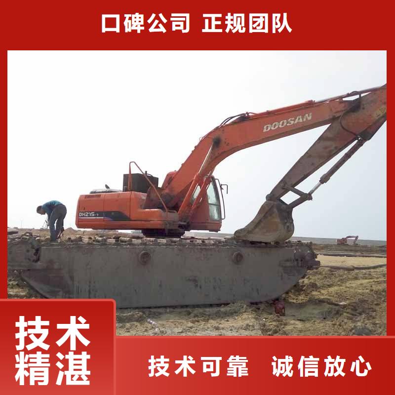 水上挖掘机租赁,租赁水上挖掘机公司专业承接