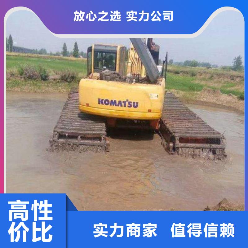 水上挖掘机租赁租赁湿地挖机先进的技术