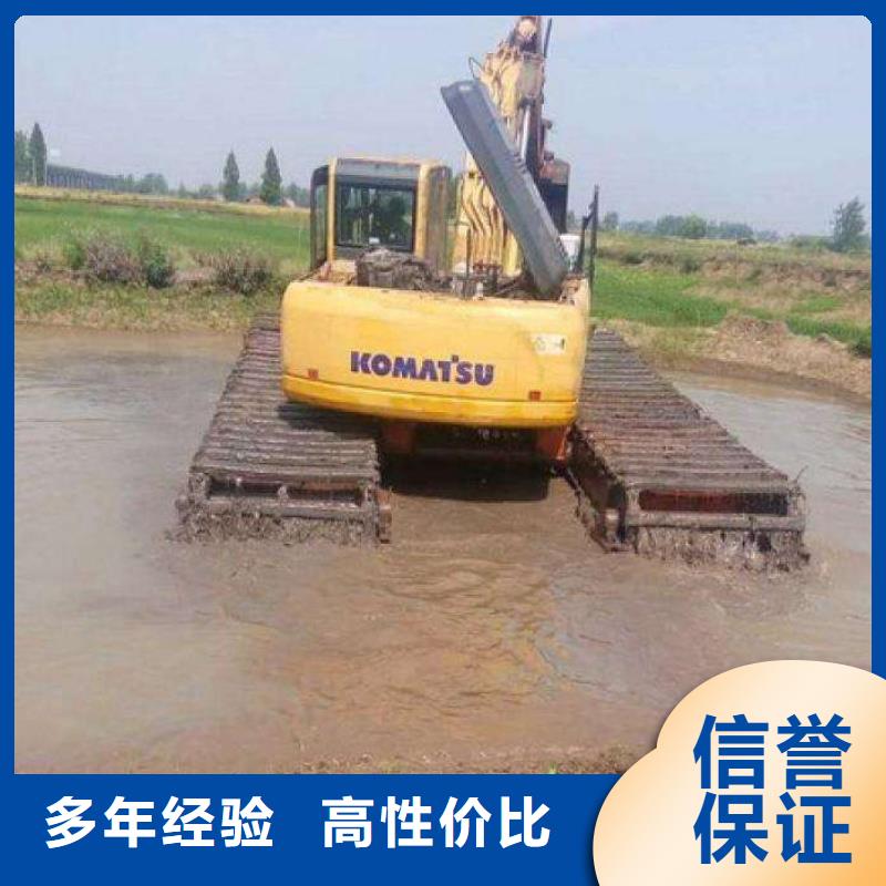 
水陆两用挖掘机出租价格
