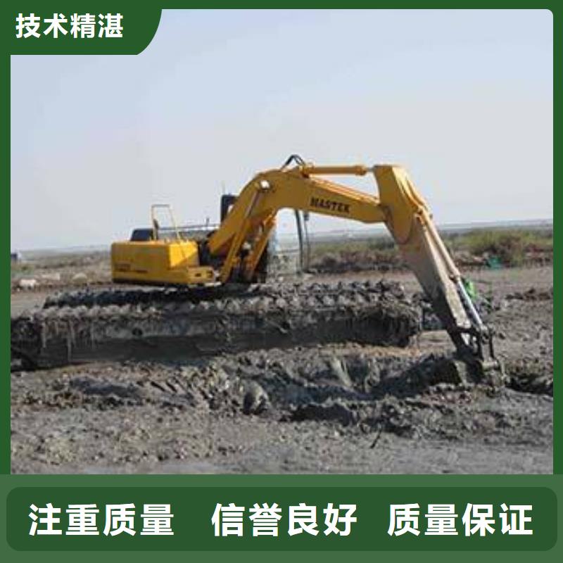 水上挖掘机租赁租赁水陆挖机收费合理