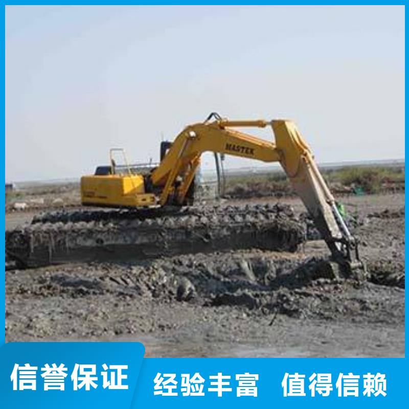 水上挖掘机租赁【出租水上挖掘机】2025公司