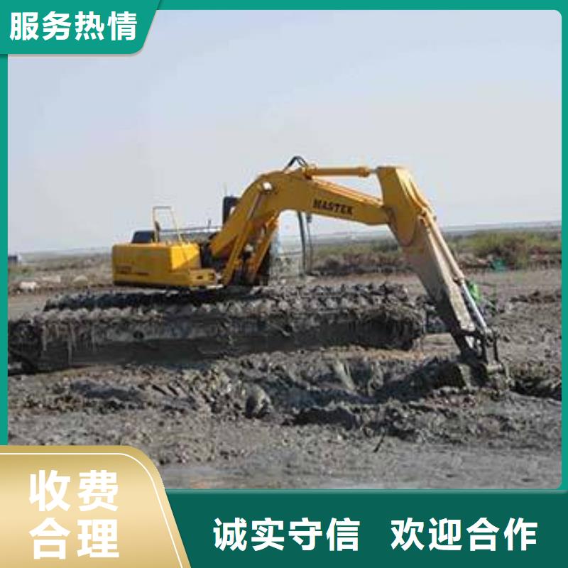 水上挖掘机租赁 租赁水上挖掘机租赁水上挖掘机全市24小时服务