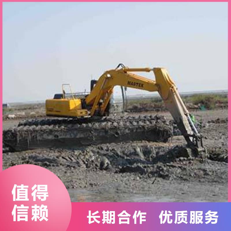 水上挖掘机租赁_租赁水陆挖机欢迎询价