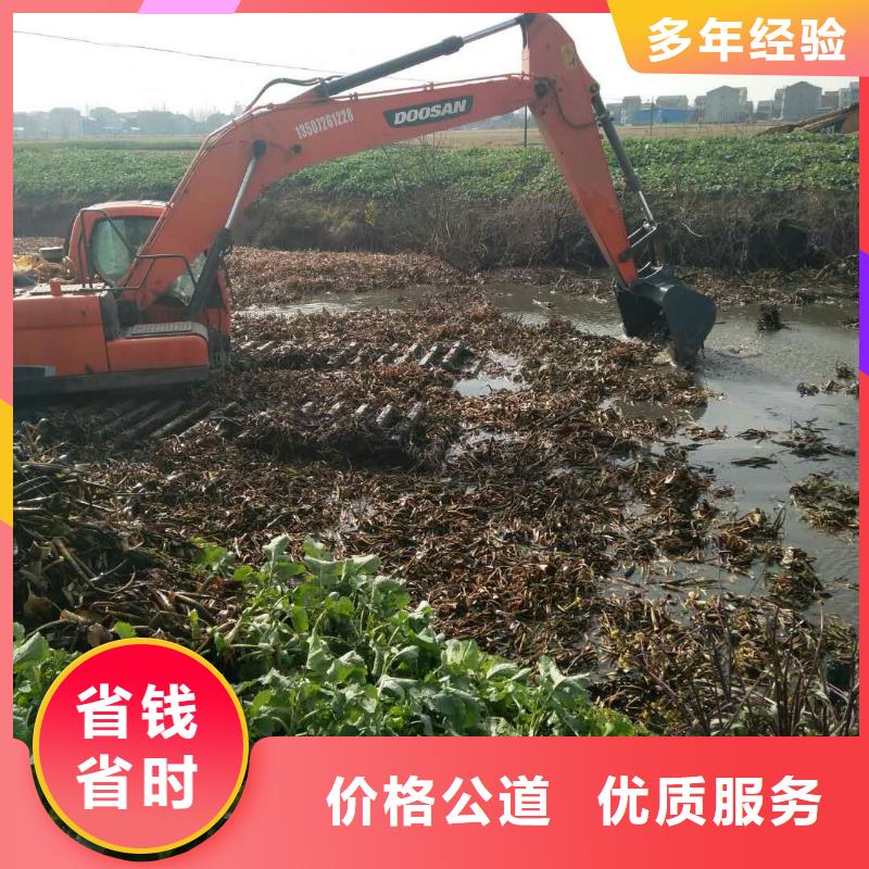 水上挖掘机租赁_租赁湿地挖机公司诚信