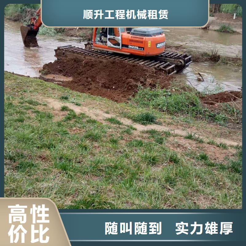 水上挖掘机租赁,租赁水上挖掘机专业团队