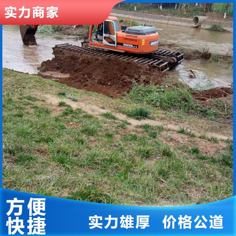 水上挖掘机租赁【大小船挖租赁出租】一站式服务