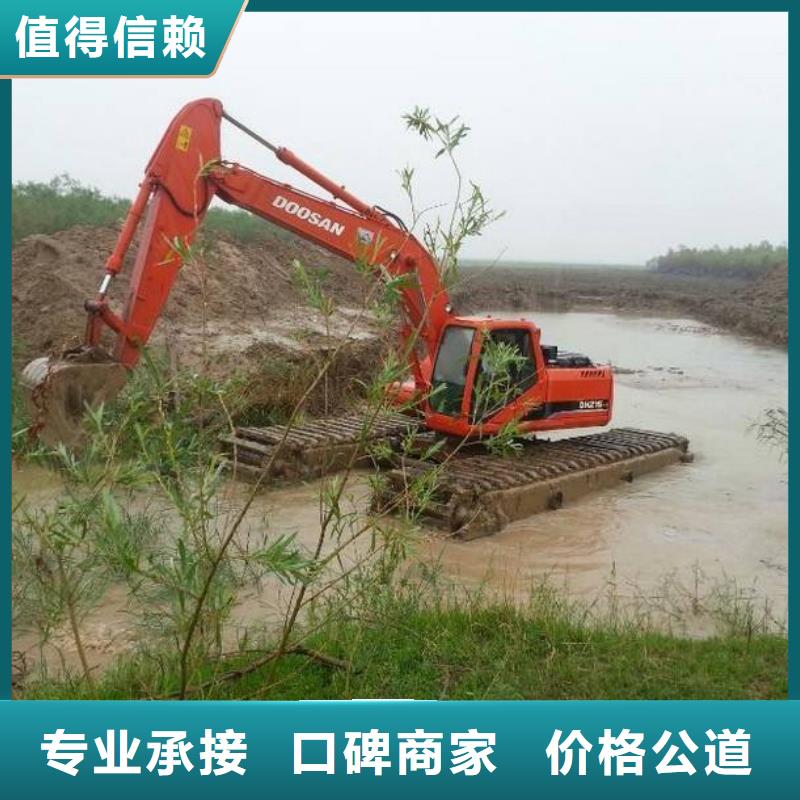 水上挖掘机租赁,租赁水上挖掘机公司专业承接