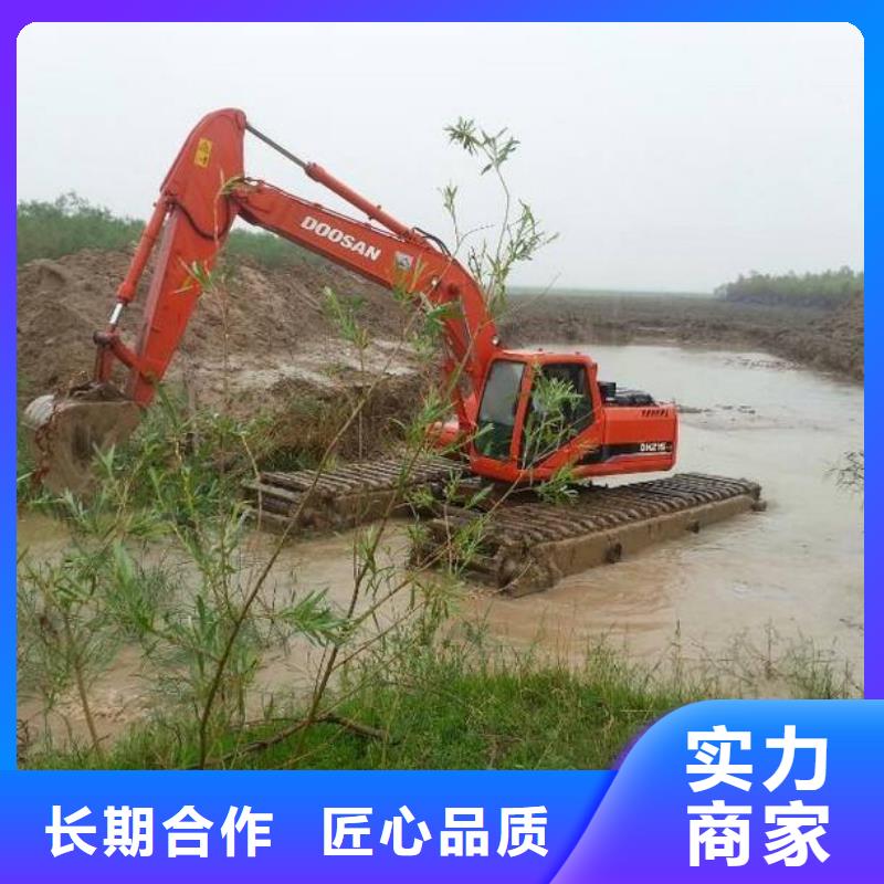 【水上挖掘机租赁】出租水上挖掘机高品质