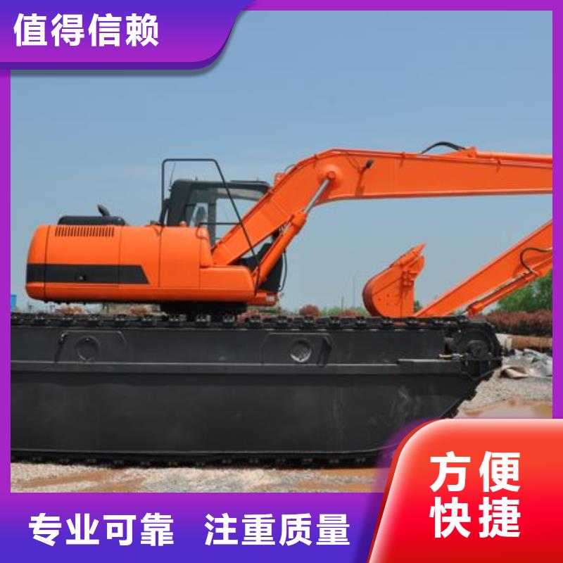 水上挖掘机租赁-出租水上挖掘机比同行便宜