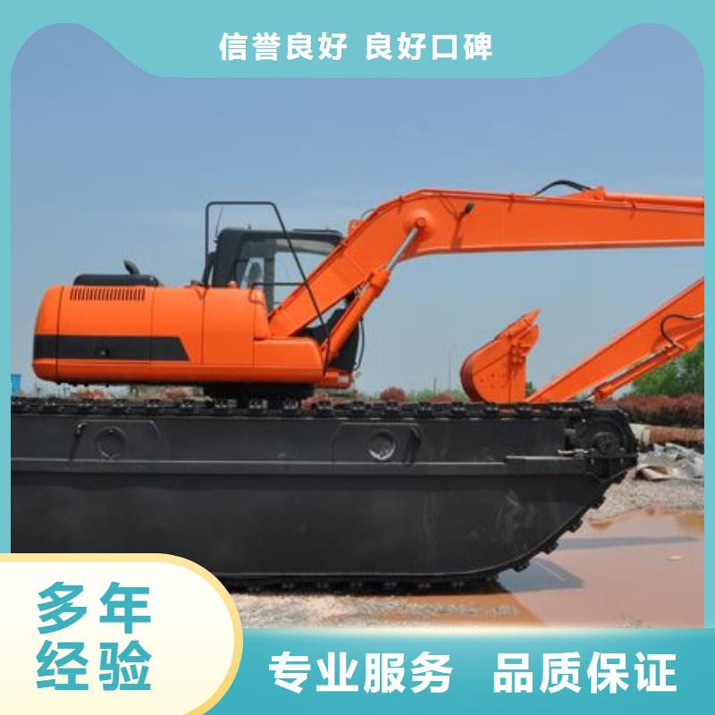 水上挖掘机租赁出租水陆挖机快捷
