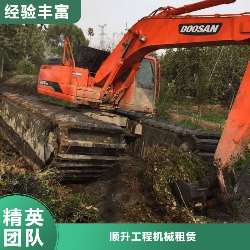 【水上挖掘机租赁】水上挖掘机租赁公司专业承接