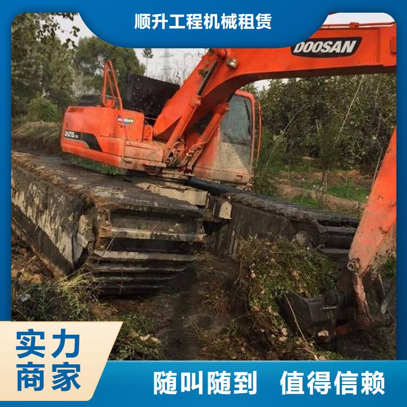 水上挖掘机租赁租赁大小船挖品质好