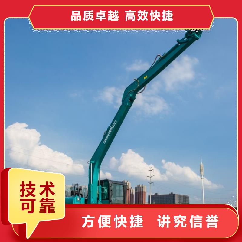 水上挖掘机租赁-租赁湿地挖机专业团队